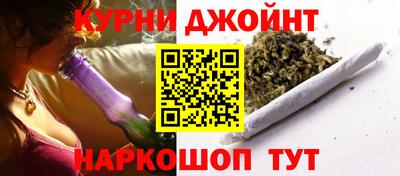 трава Нальчик