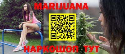 2c-b Нарткала