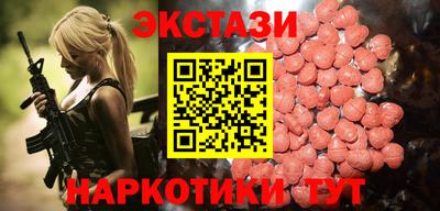 2c-b Нарткала