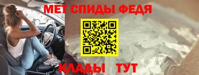 трава Нальчик