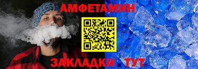 2c-b Нарткала