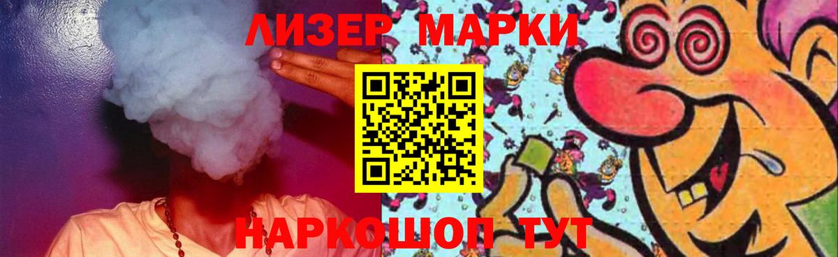 Лсд 25 экстази ecstasy  Вход с VPN  ЛСД экстази ecstasy  Лсд 25 экстази  Радужный 